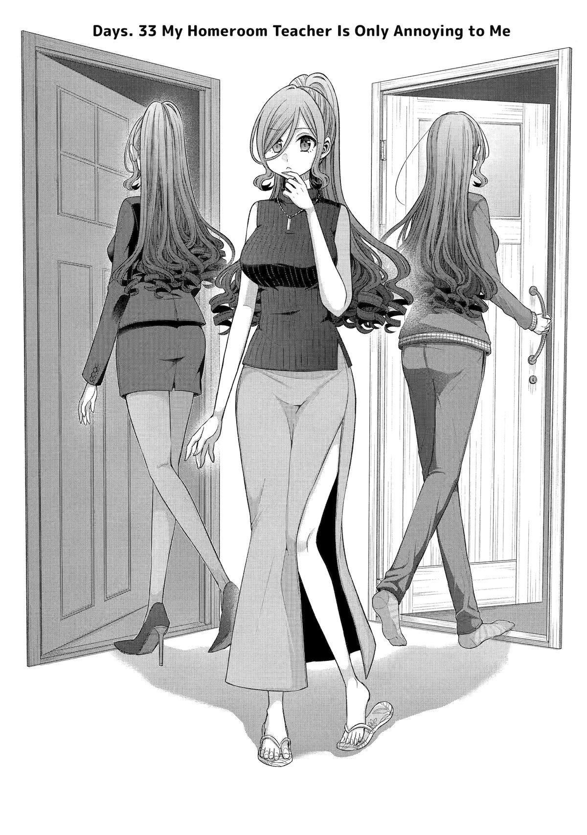 Tomodachi no Imouto ga Ore ni Dake Uzai Chapter 33 page 1 - Chapter 33