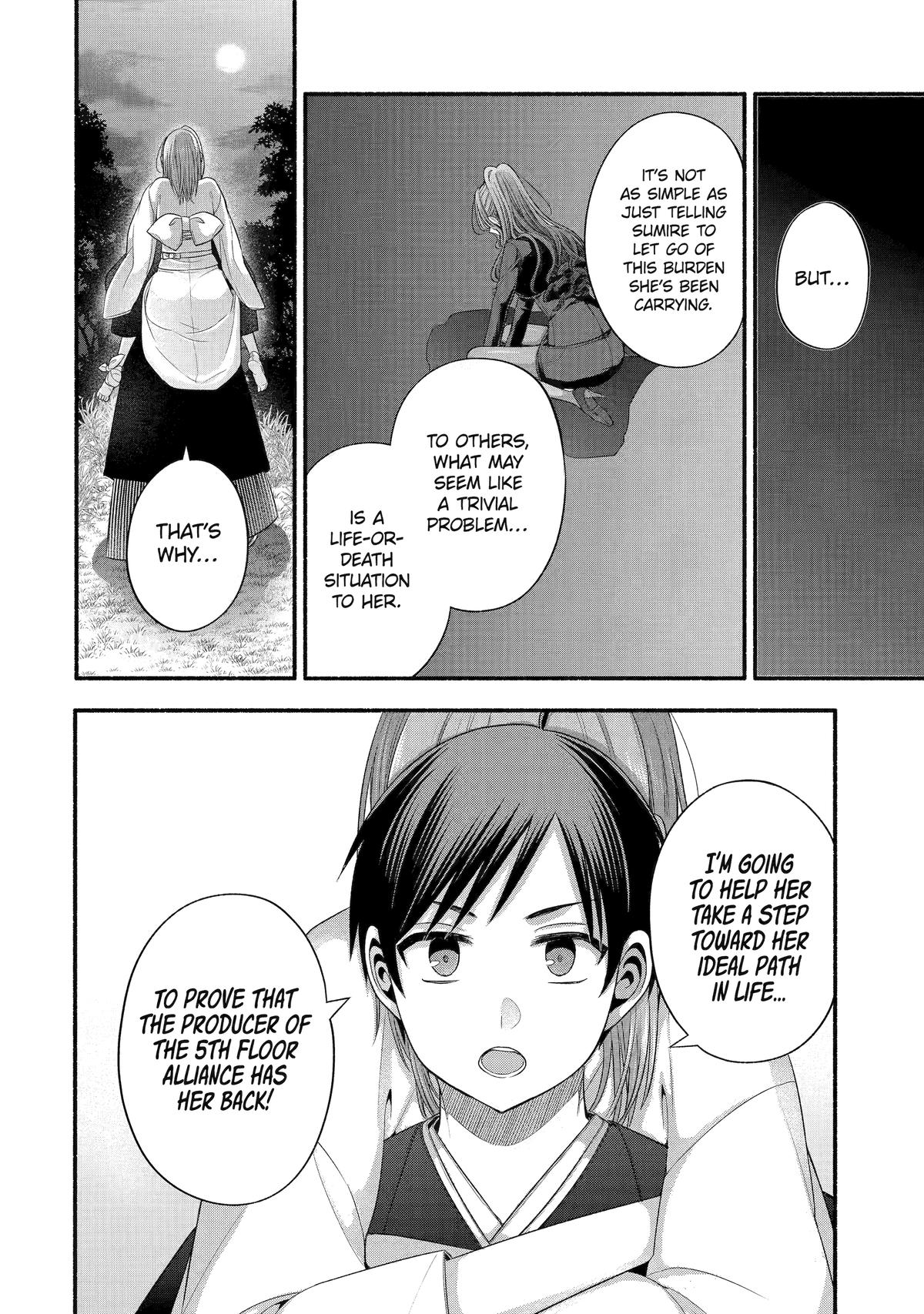 Tomodachi no Imouto ga Ore ni Dake Uzai Chapter 33 page 10 - Chapter 33