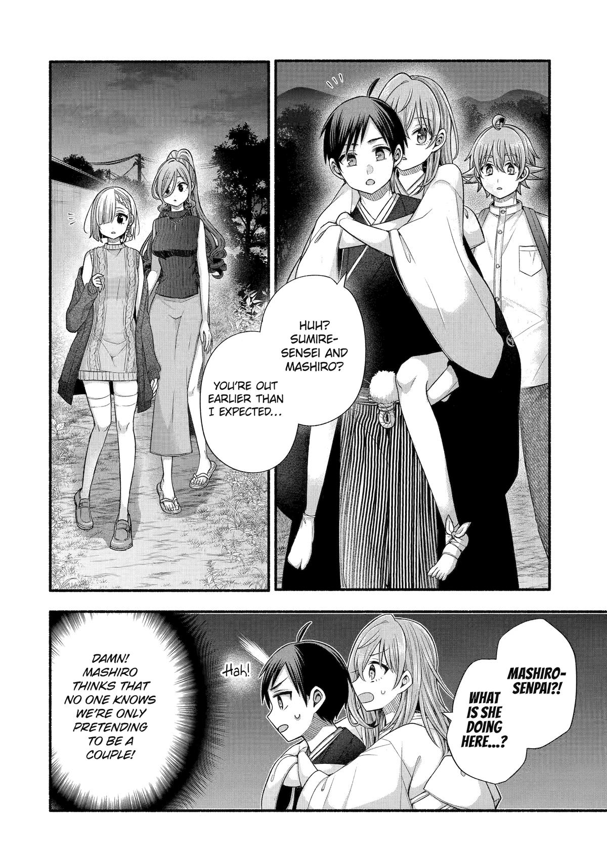 Tomodachi no Imouto ga Ore ni Dake Uzai Chapter 33 page 12 - Chapter 33