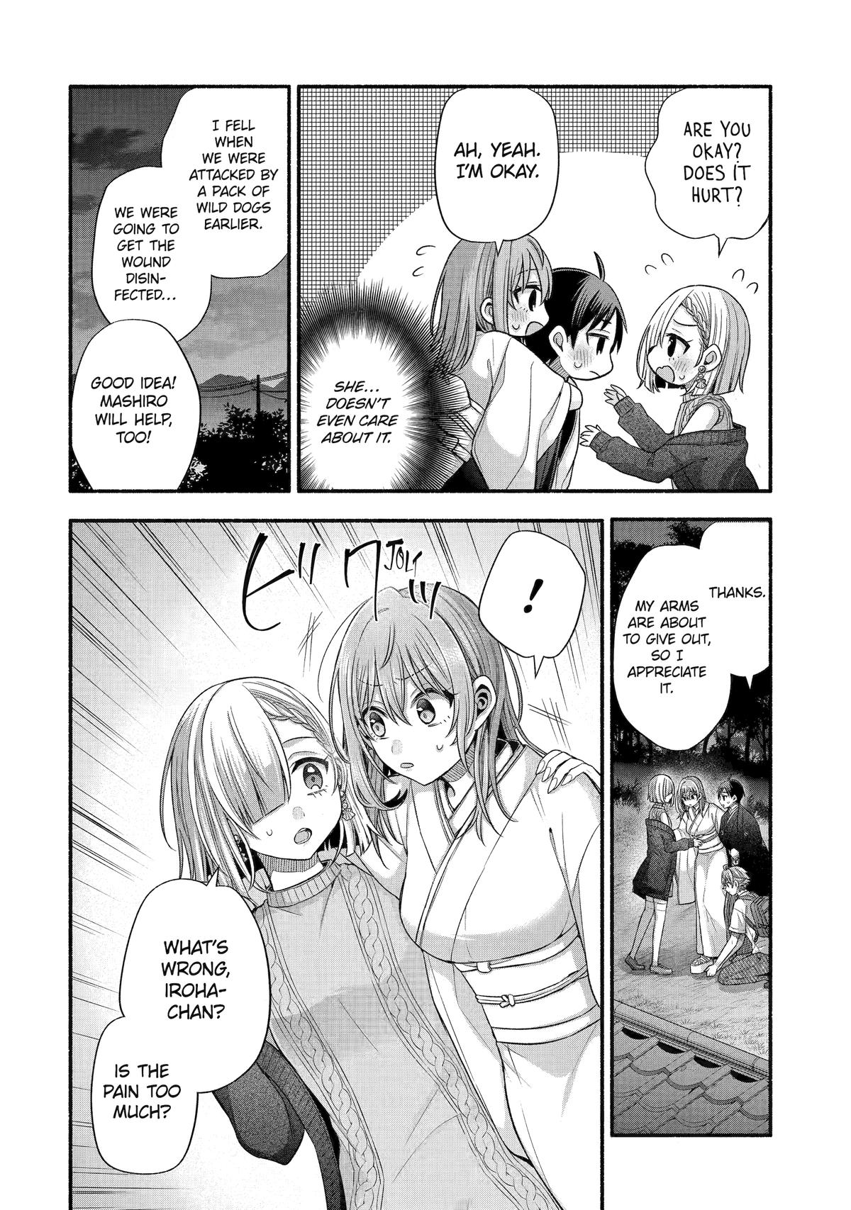 Tomodachi no Imouto ga Ore ni Dake Uzai Chapter 33 page 14 - Chapter 33