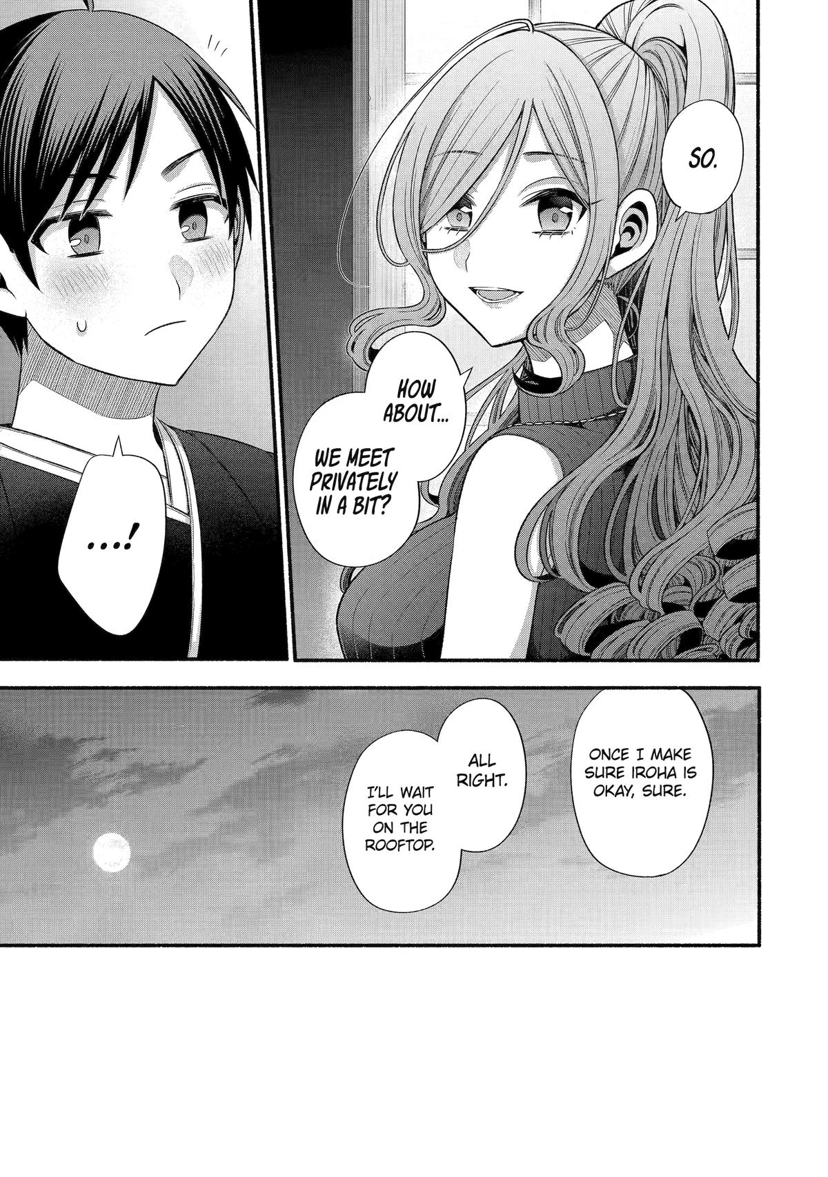 Tomodachi no Imouto ga Ore ni Dake Uzai Chapter 33 page 17 - Chapter 33