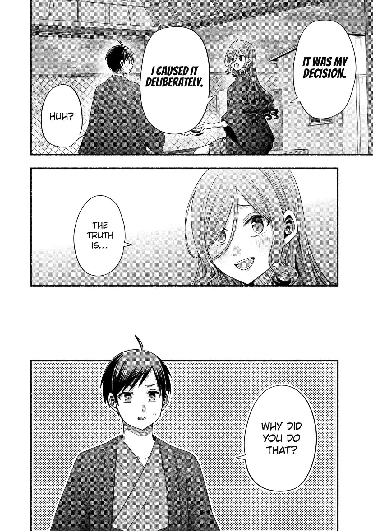 Tomodachi no Imouto ga Ore ni Dake Uzai Chapter 33 page 22 - Chapter 33