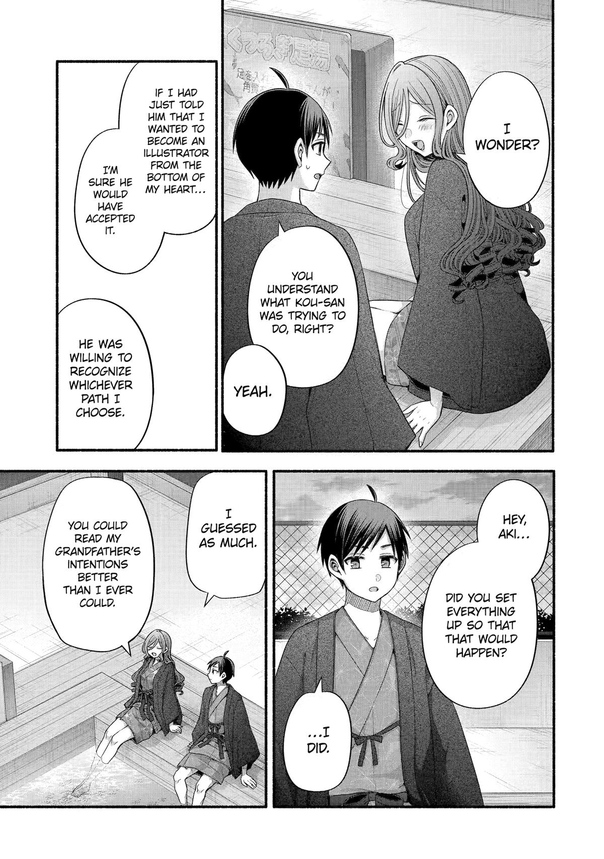 Tomodachi no Imouto ga Ore ni Dake Uzai Chapter 33 page 23 - Chapter 33