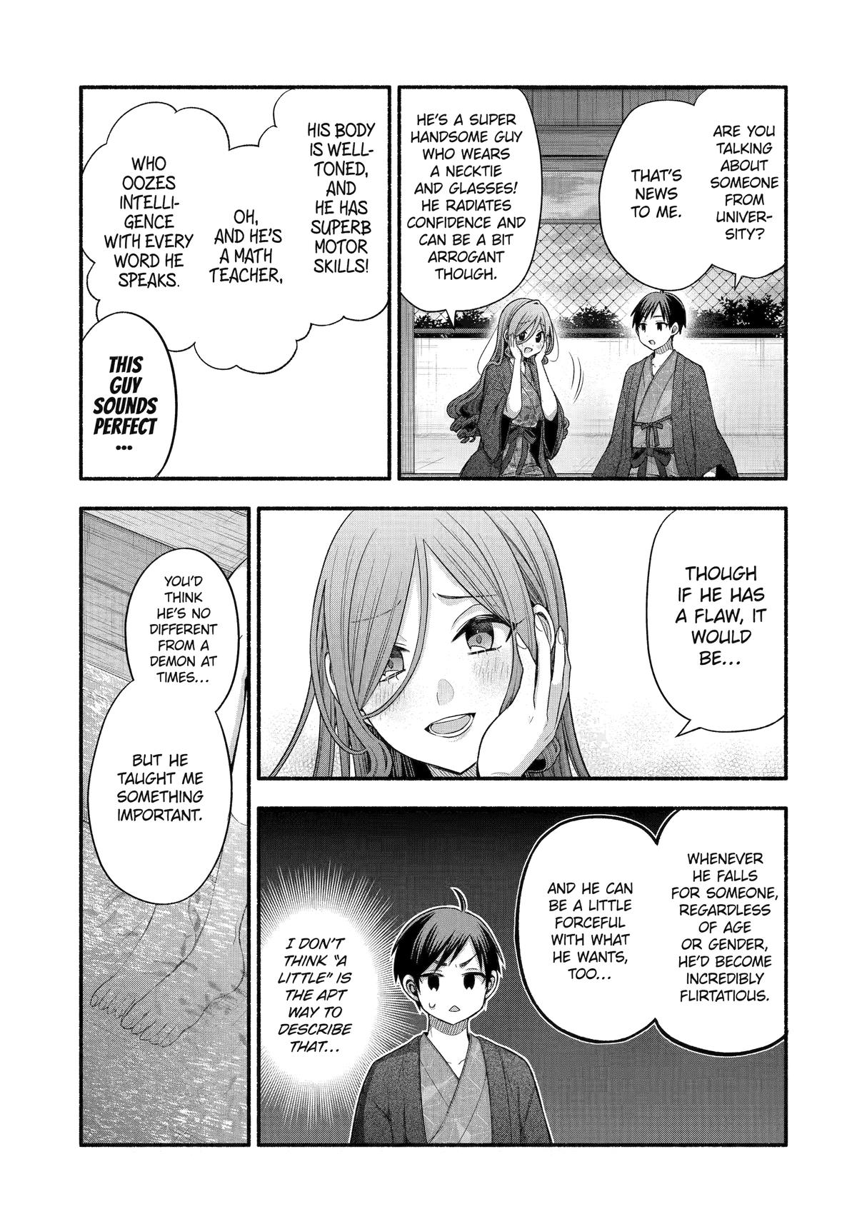 Tomodachi no Imouto ga Ore ni Dake Uzai Chapter 33 page 25 - Chapter 33