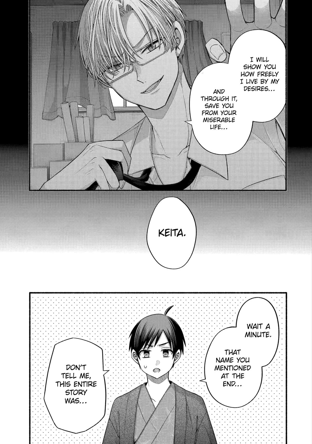 Tomodachi no Imouto ga Ore ni Dake Uzai Chapter 33 page 27 - Chapter 33