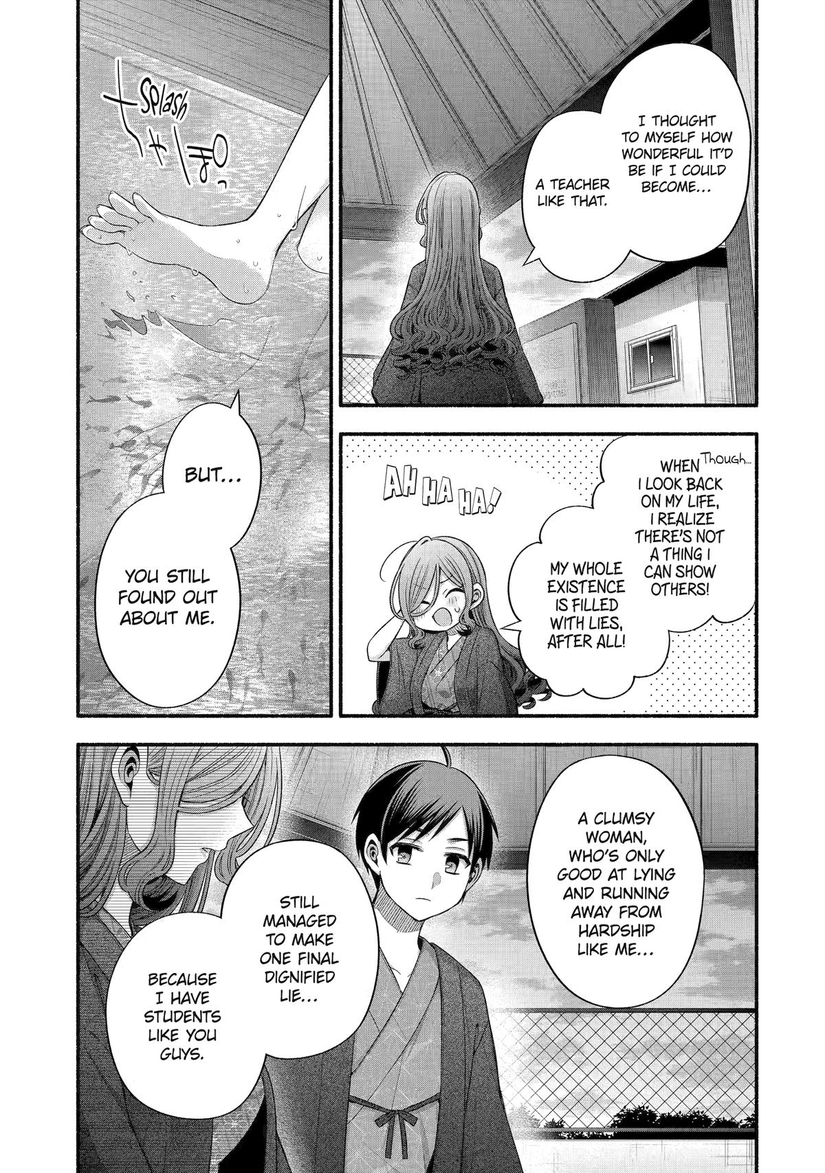 Tomodachi no Imouto ga Ore ni Dake Uzai Chapter 33 page 29 - Chapter 33
