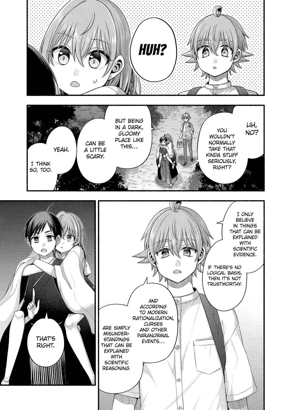 Tomodachi no Imouto ga Ore ni Dake Uzai Chapter 33 page 3 - Chapter 33