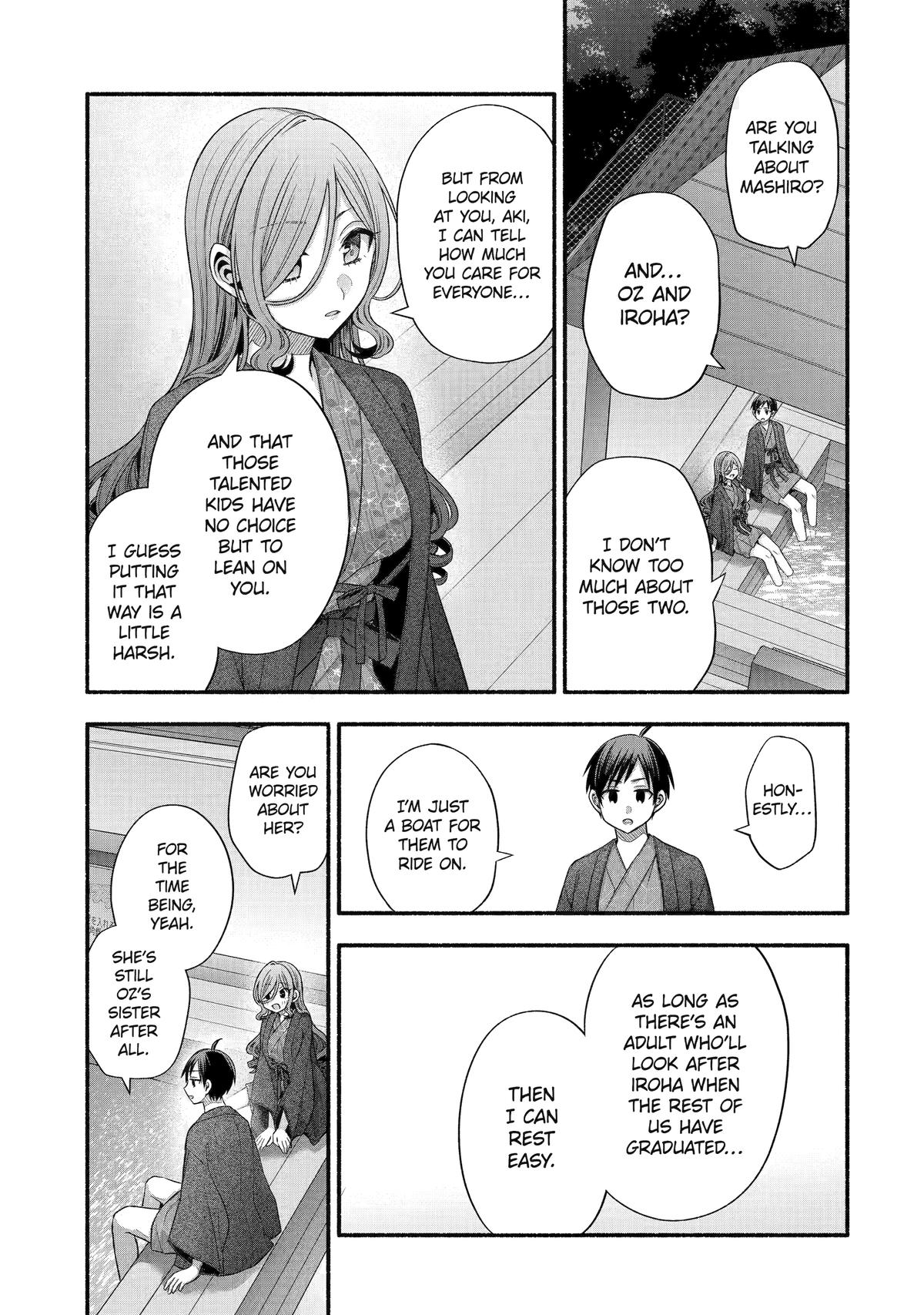 Tomodachi no Imouto ga Ore ni Dake Uzai Chapter 33 page 31 - Chapter 33