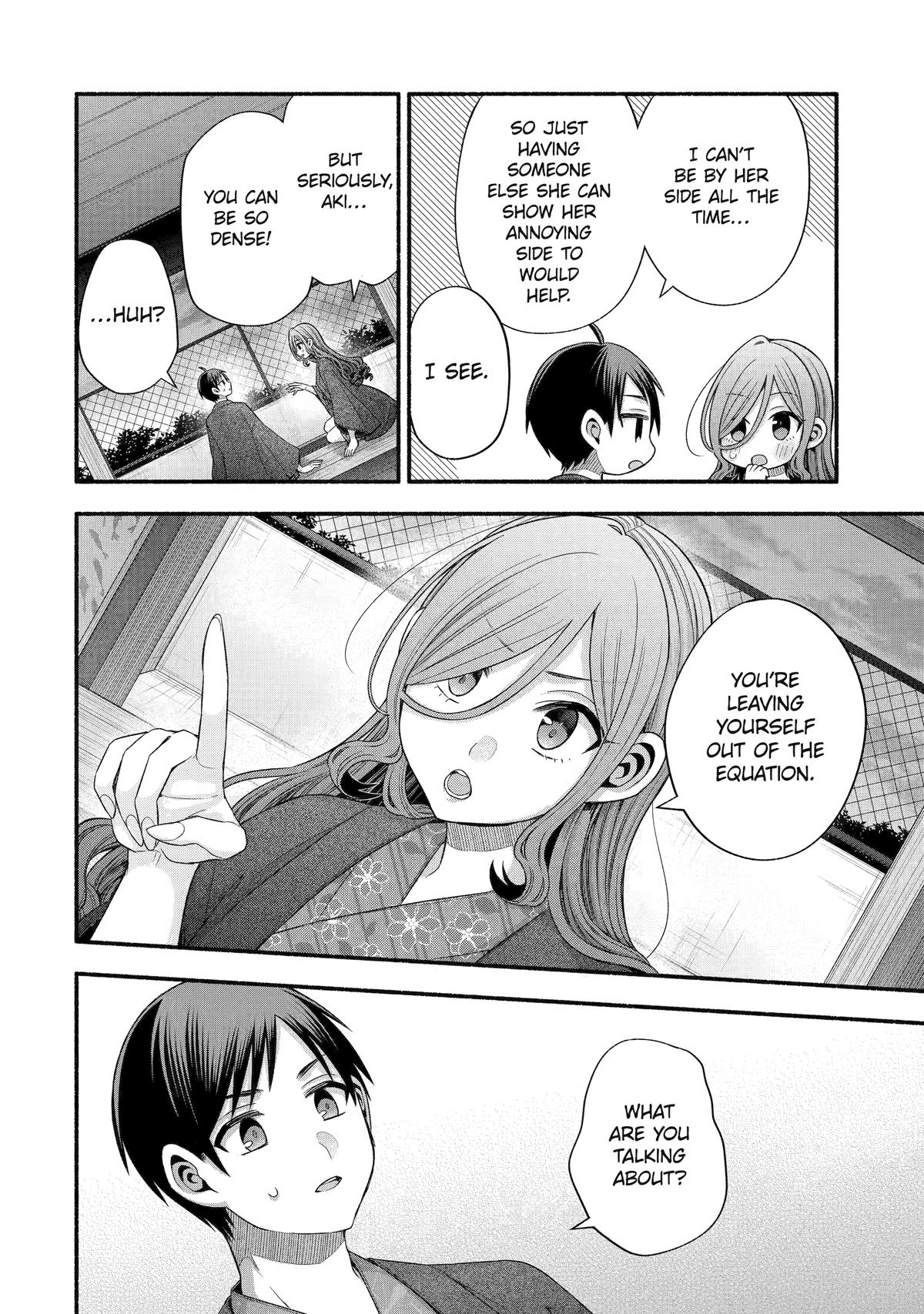 Tomodachi no Imouto ga Ore ni Dake Uzai Chapter 33 page 32 - Chapter 33