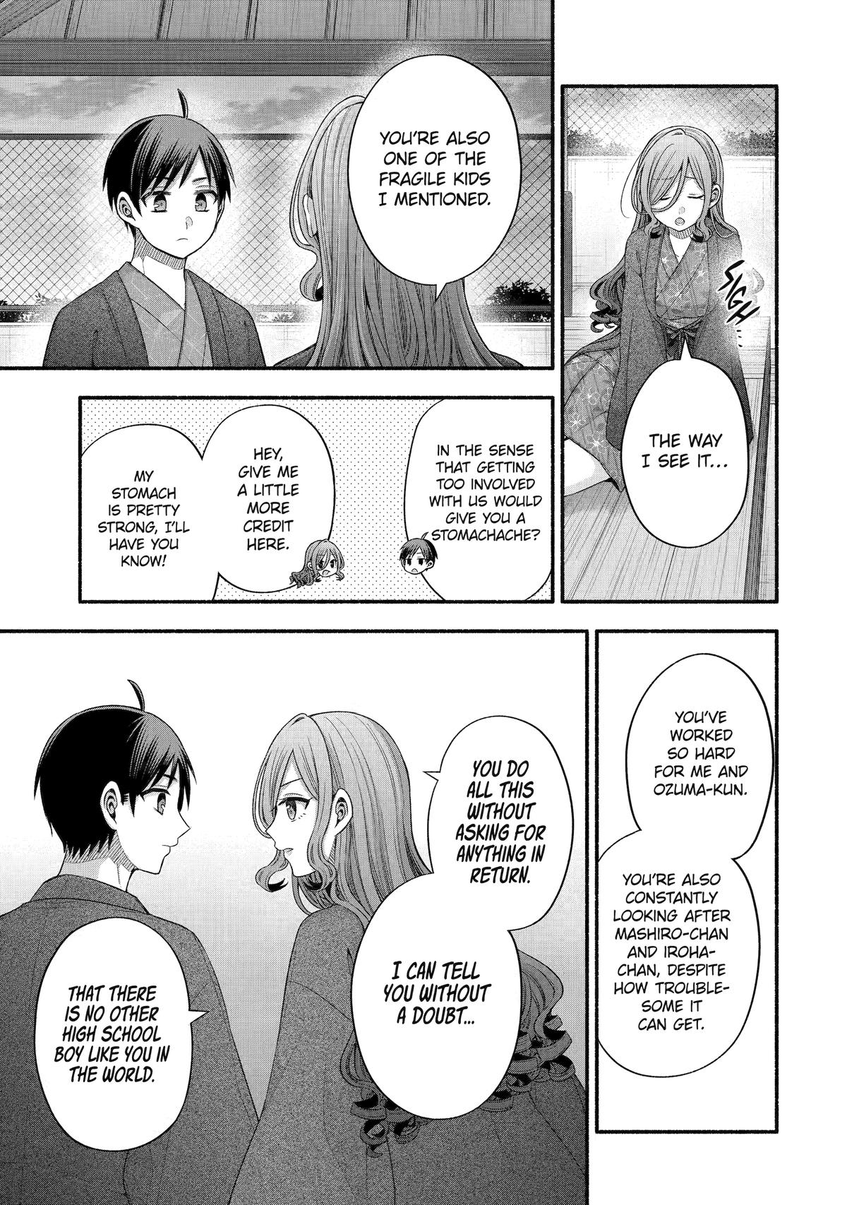 Tomodachi no Imouto ga Ore ni Dake Uzai Chapter 33 page 33 - Chapter 33