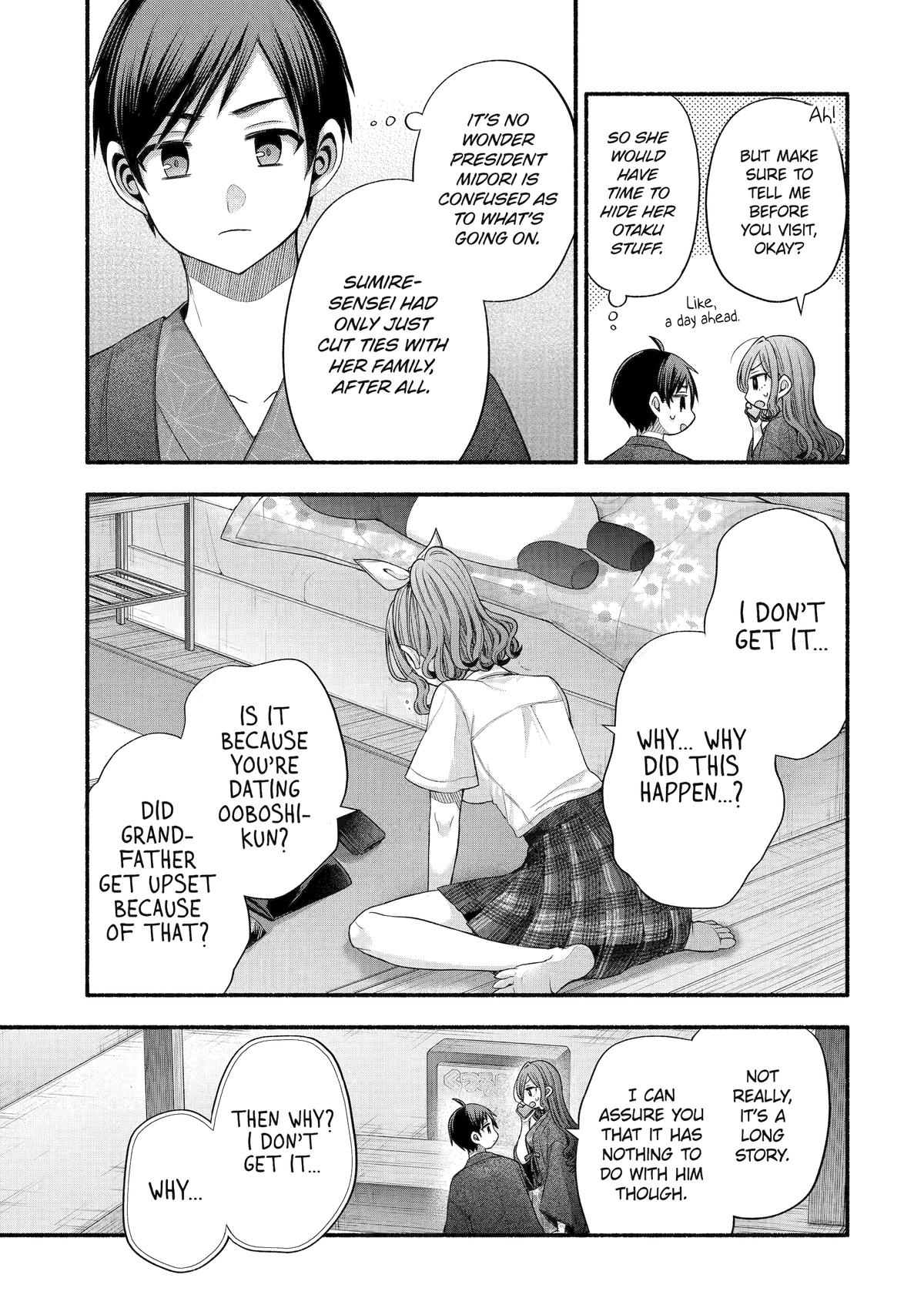 Tomodachi no Imouto ga Ore ni Dake Uzai Chapter 33 page 39 - Chapter 33