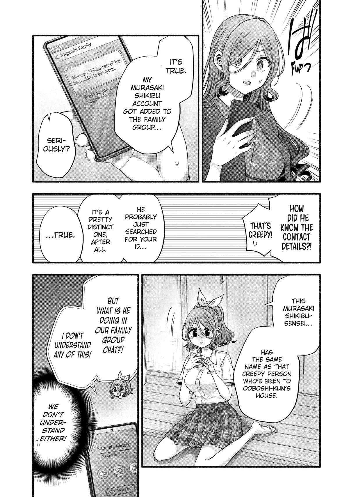Tomodachi no Imouto ga Ore ni Dake Uzai Chapter 33 page 41 - Chapter 33