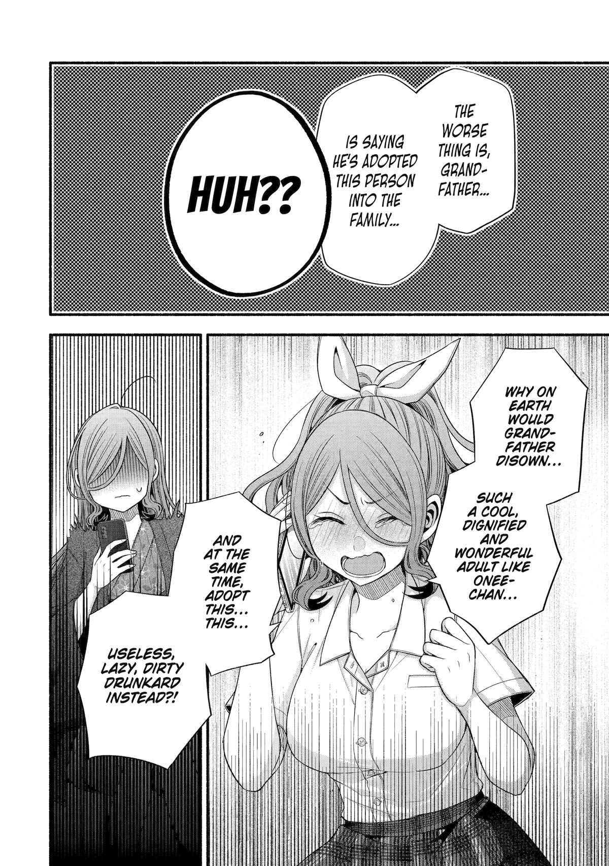 Tomodachi no Imouto ga Ore ni Dake Uzai Chapter 33 page 42 - Chapter 33