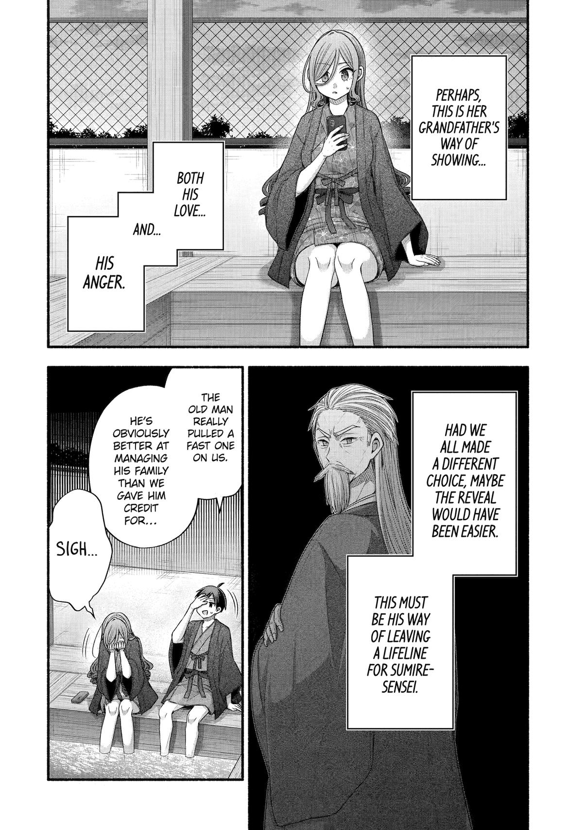 Tomodachi no Imouto ga Ore ni Dake Uzai Chapter 33 page 44 - Chapter 33