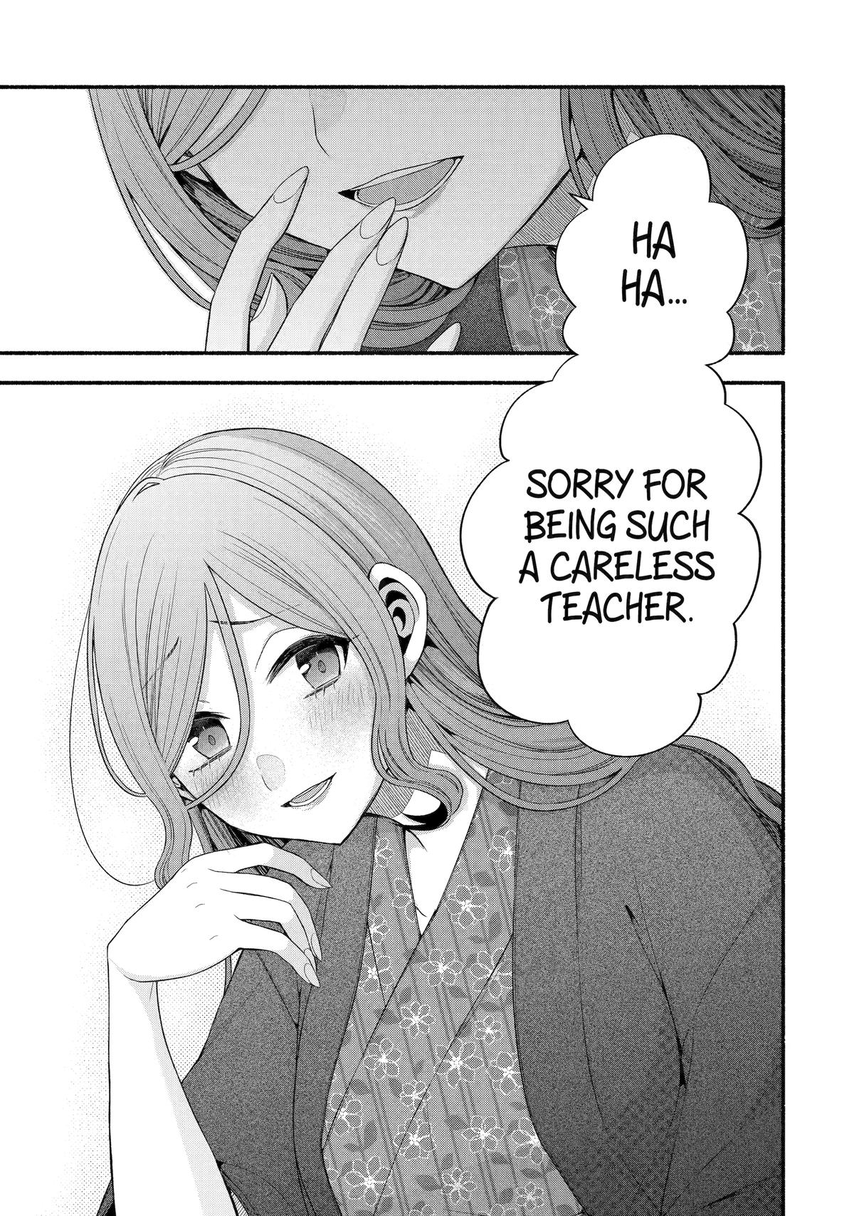 Tomodachi no Imouto ga Ore ni Dake Uzai Chapter 33 page 45 - Chapter 33