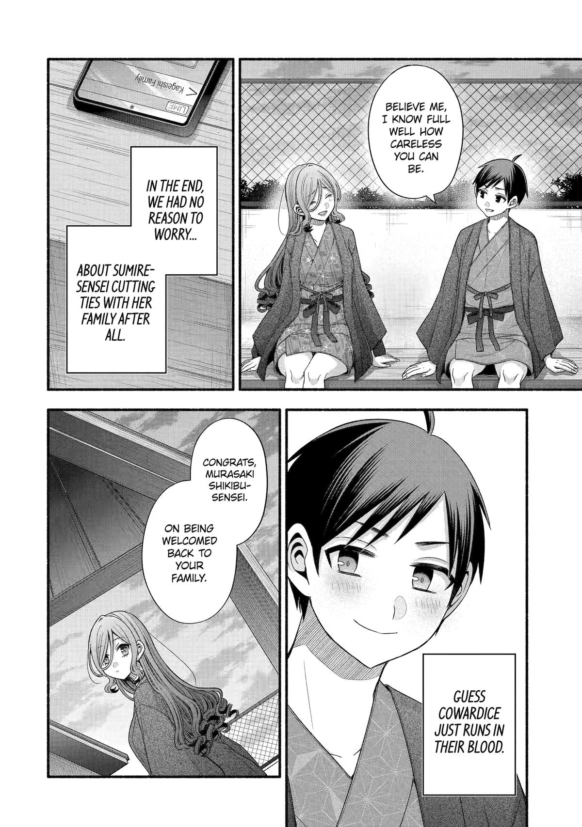 Tomodachi no Imouto ga Ore ni Dake Uzai Chapter 33 page 46 - Chapter 33