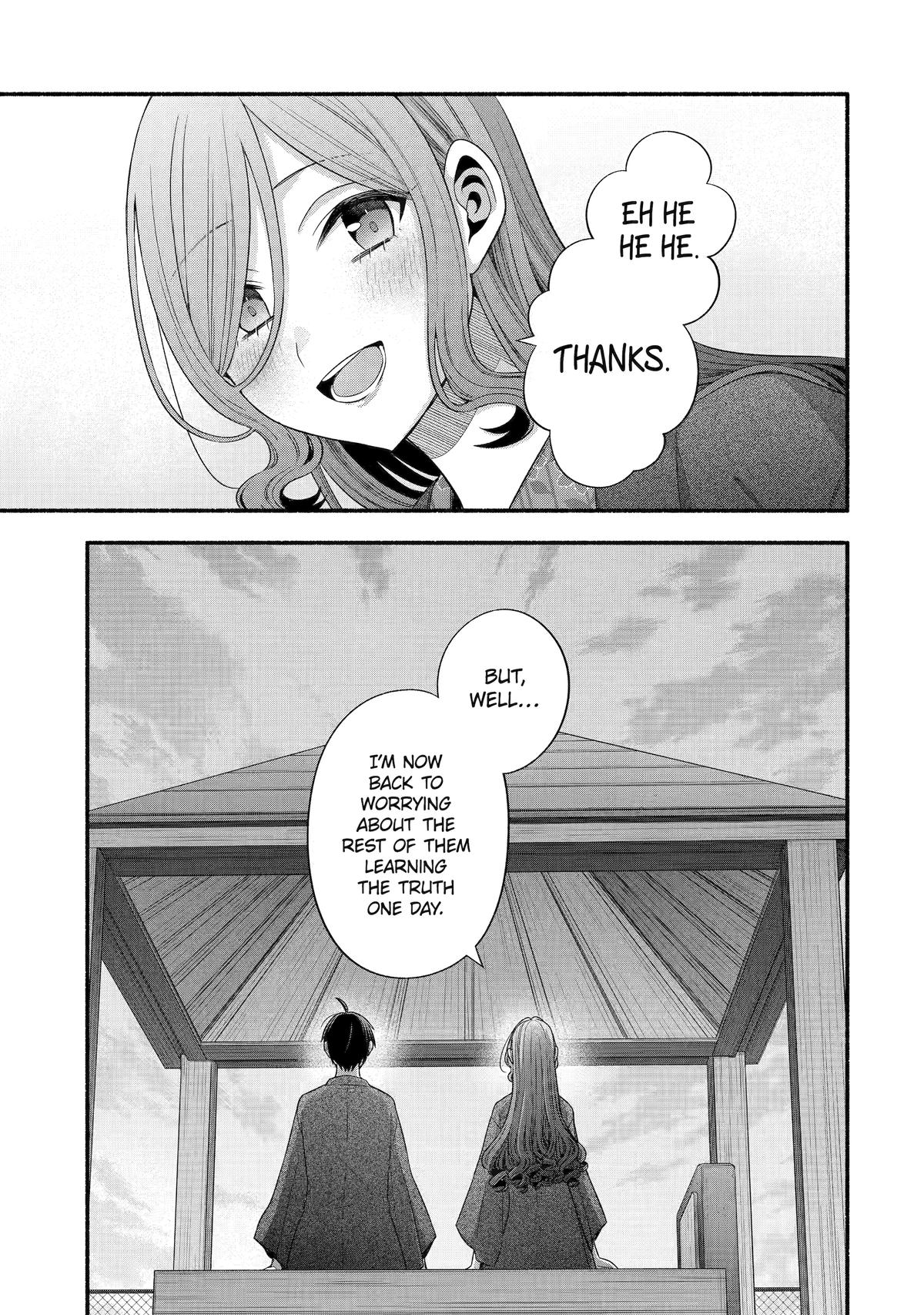 Tomodachi no Imouto ga Ore ni Dake Uzai Chapter 33 page 47 - Chapter 33