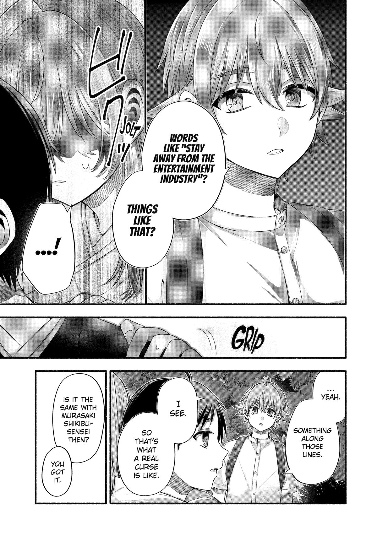 Tomodachi no Imouto ga Ore ni Dake Uzai Chapter 33 page 5 - Chapter 33