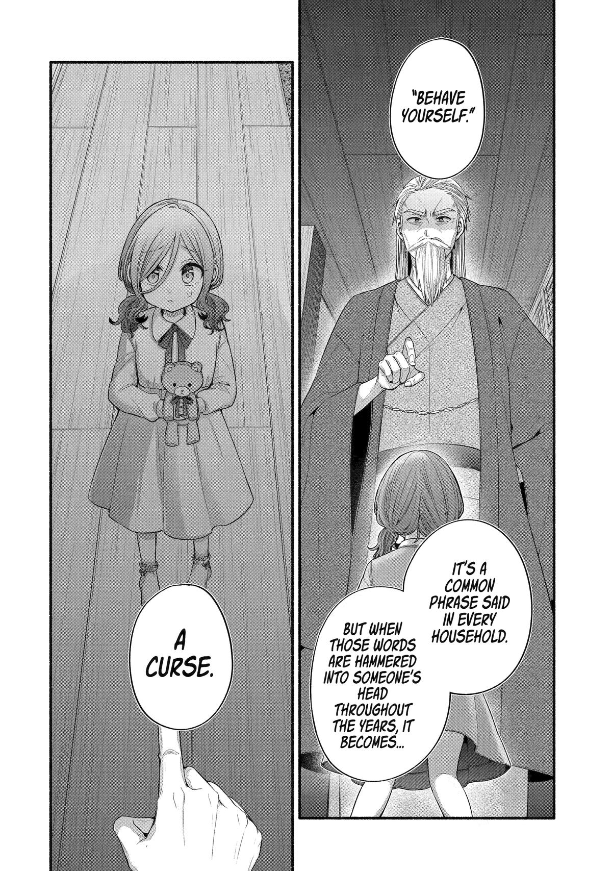 Tomodachi no Imouto ga Ore ni Dake Uzai Chapter 33 page 6 - Chapter 33