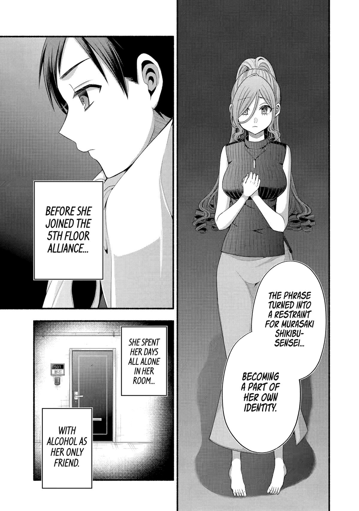 Tomodachi no Imouto ga Ore ni Dake Uzai Chapter 33 page 7 - Chapter 33