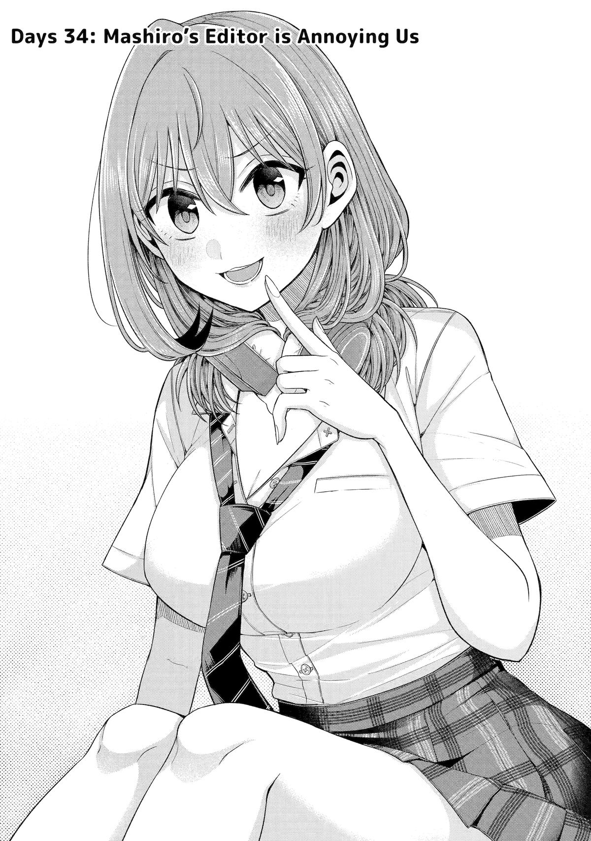 Tomodachi no Imouto ga Ore ni Dake Uzai Chapter 34 page 1 - Chapter 34