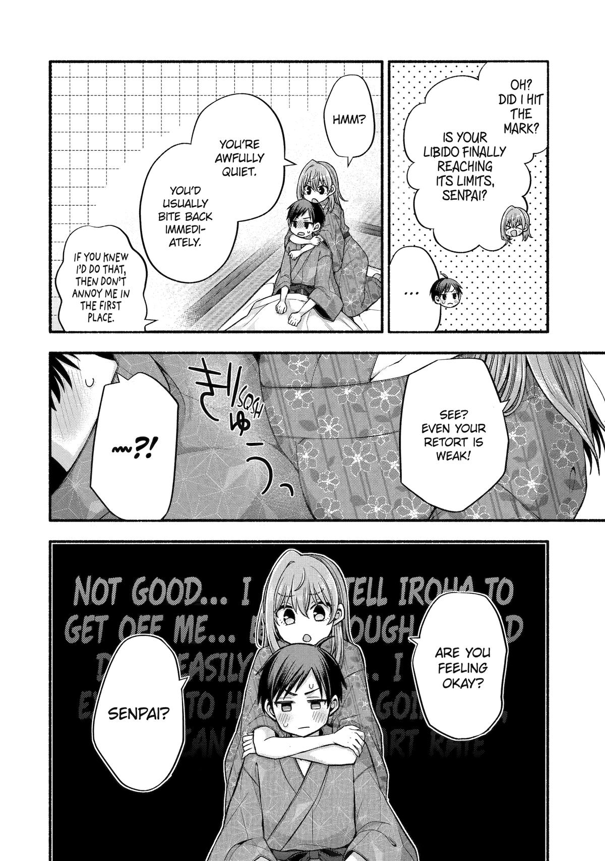 Tomodachi no Imouto ga Ore ni Dake Uzai Chapter 34 page 12 - Chapter 34
