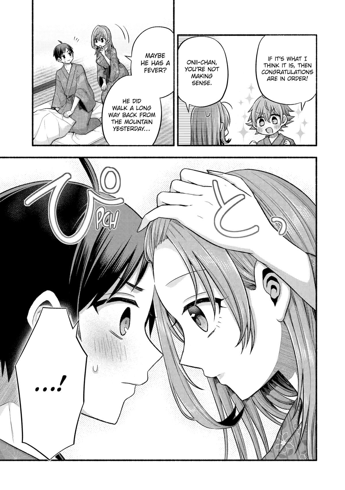 Tomodachi no Imouto ga Ore ni Dake Uzai Chapter 34 page 15 - Chapter 34
