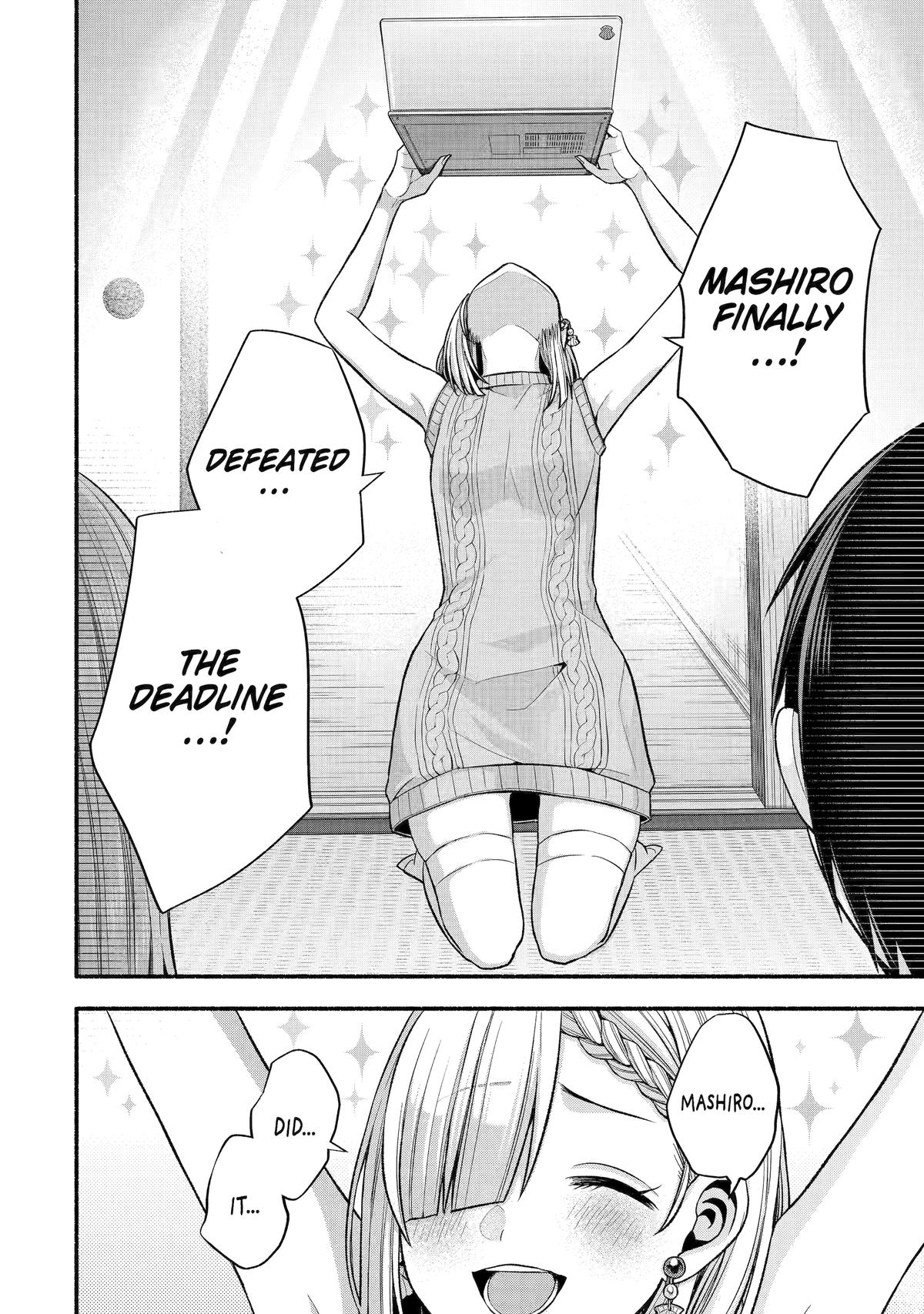Tomodachi no Imouto ga Ore ni Dake Uzai Chapter 34 page 18 - Chapter 34