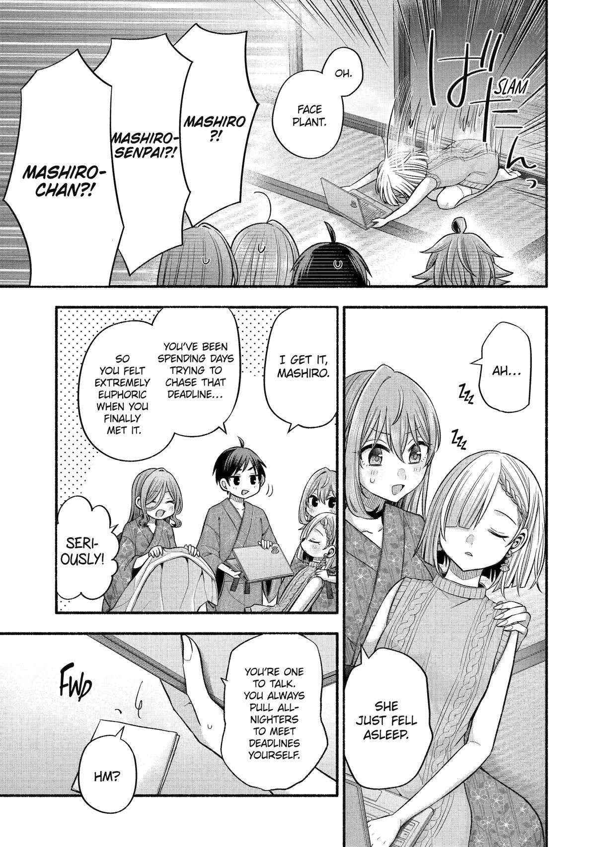Tomodachi no Imouto ga Ore ni Dake Uzai Chapter 34 page 19 - Chapter 34