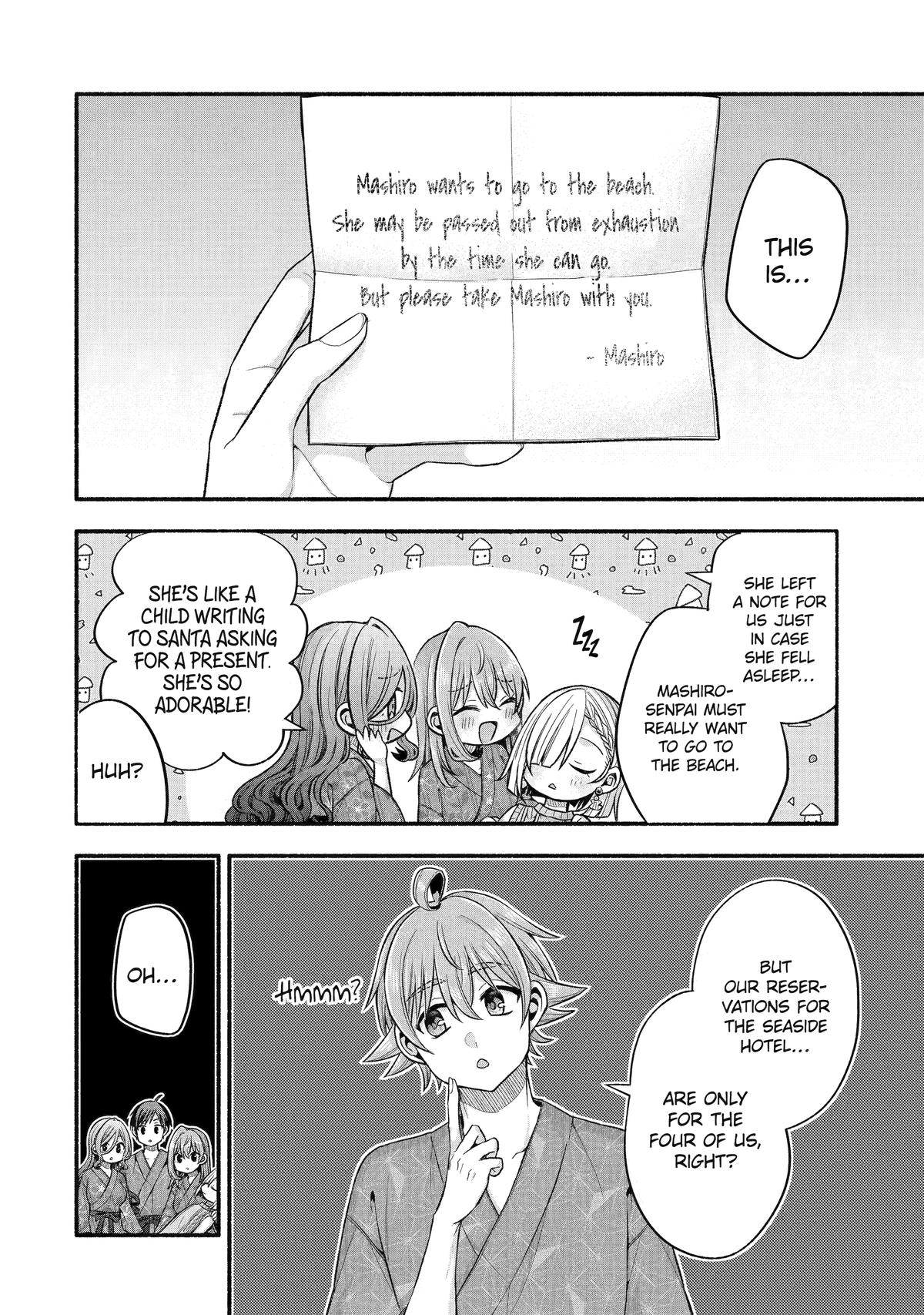 Tomodachi no Imouto ga Ore ni Dake Uzai Chapter 34 page 20 - Chapter 34
