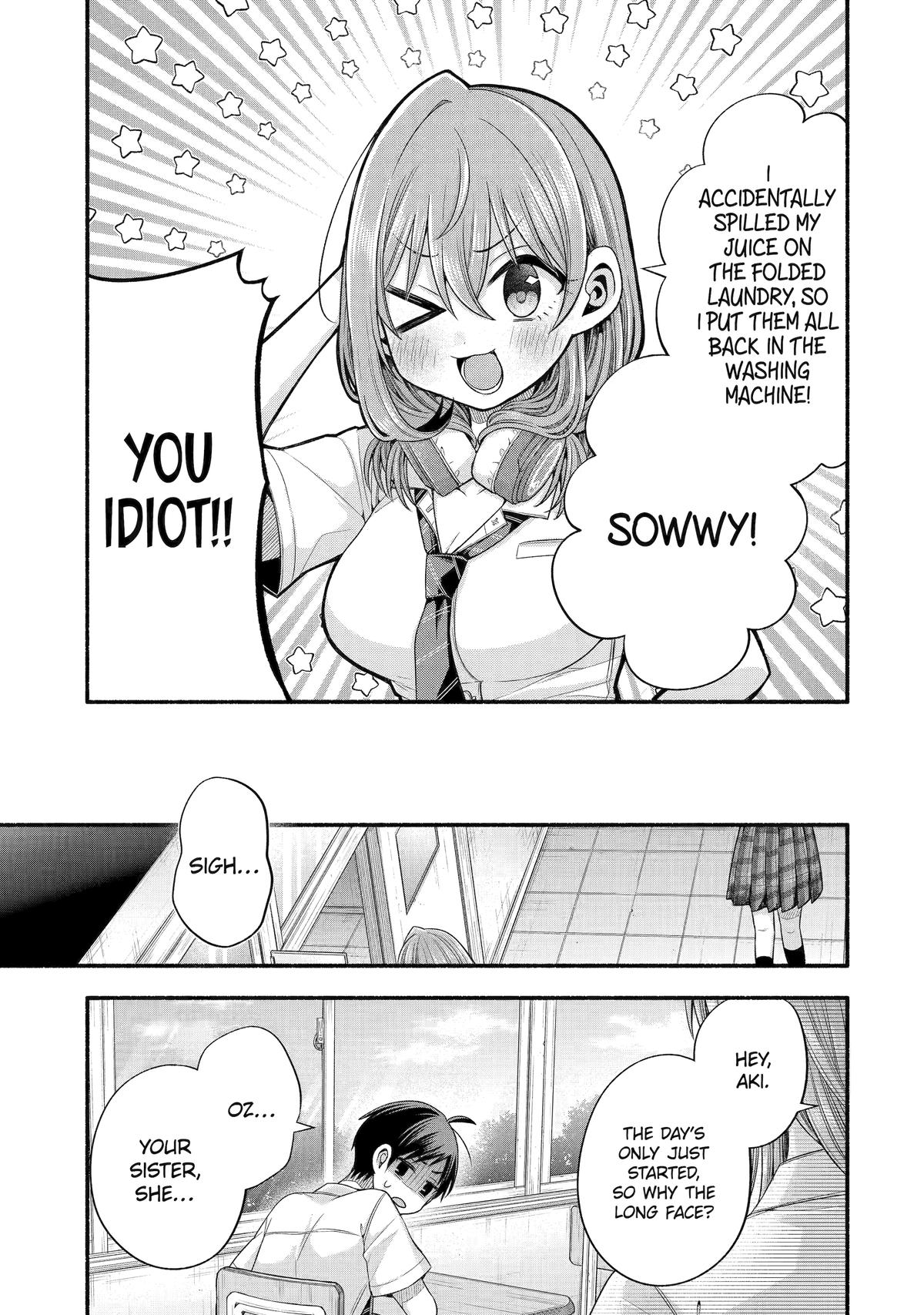Tomodachi no Imouto ga Ore ni Dake Uzai Chapter 34 page 3 - Chapter 34