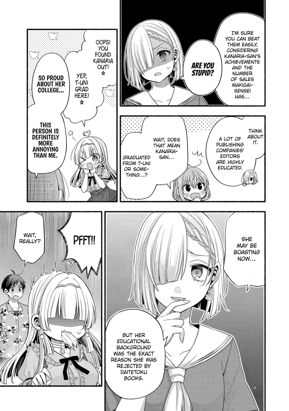 Tomodachi no Imouto ga Ore ni Dake Uzai Chapter 34 page 30 - Chapter 34