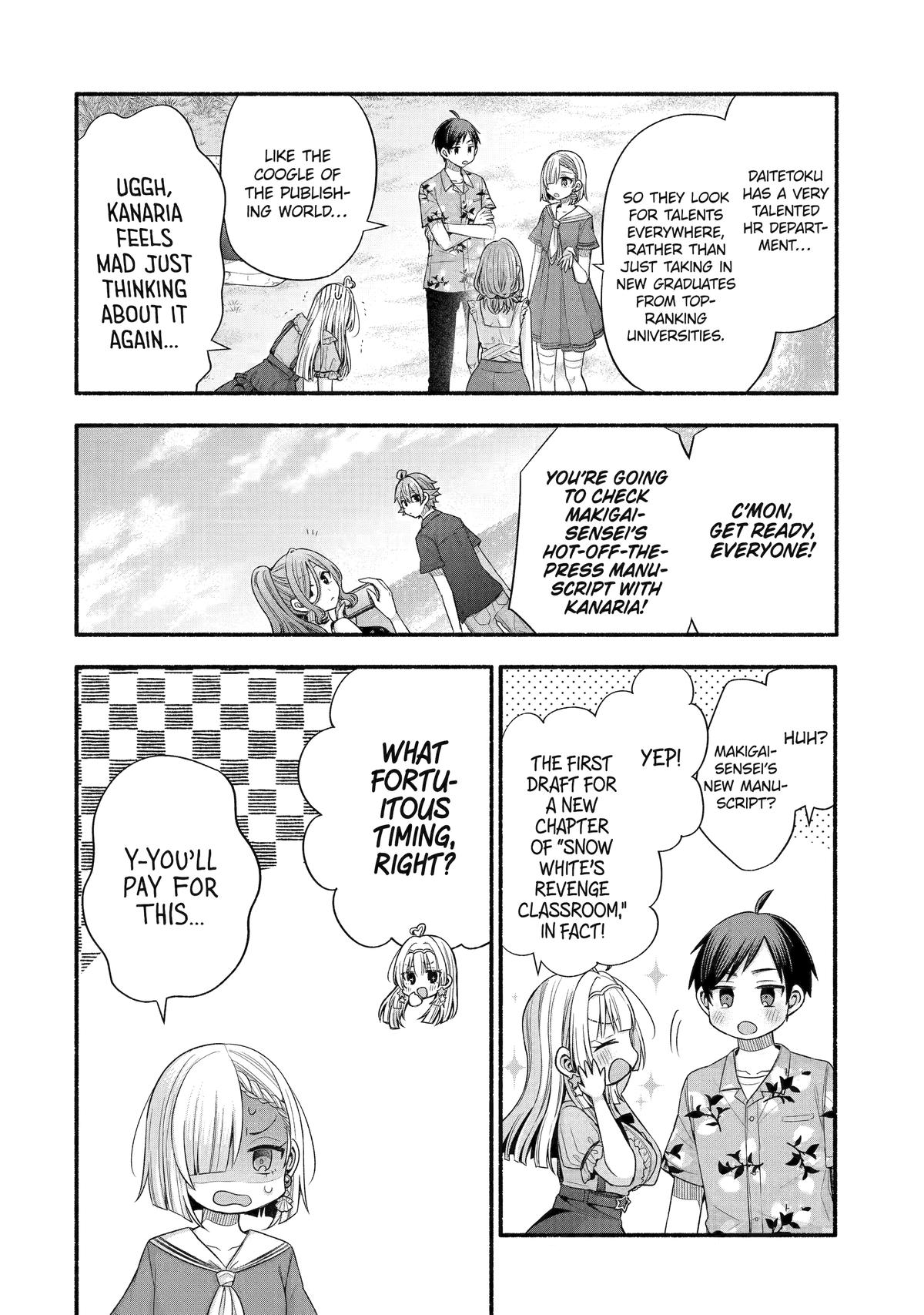 Tomodachi no Imouto ga Ore ni Dake Uzai Chapter 34 page 31 - Chapter 34