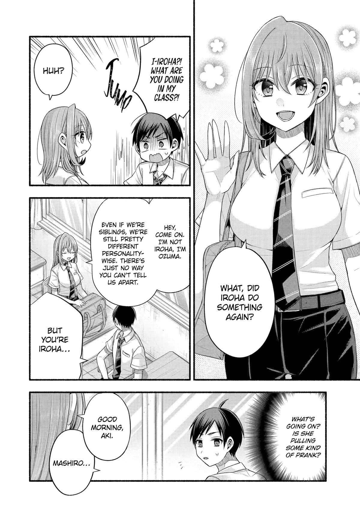 Tomodachi no Imouto ga Ore ni Dake Uzai Chapter 34 page 4 - Chapter 34