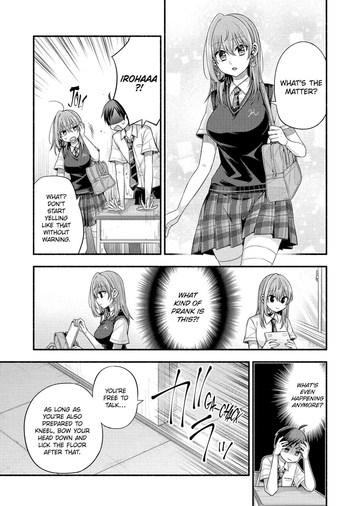 Tomodachi no Imouto ga Ore ni Dake Uzai Chapter 34 page 5 - Chapter 34