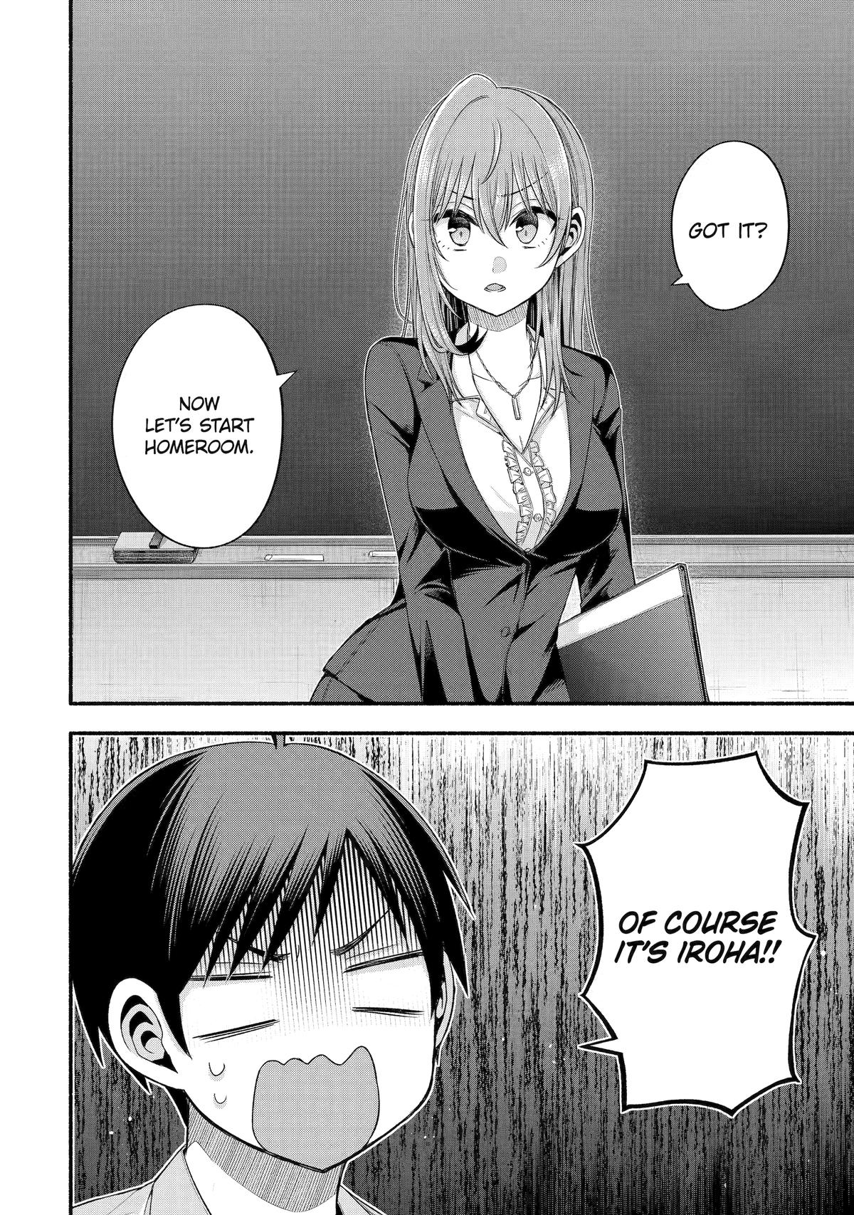 Tomodachi no Imouto ga Ore ni Dake Uzai Chapter 34 page 6 - Chapter 34