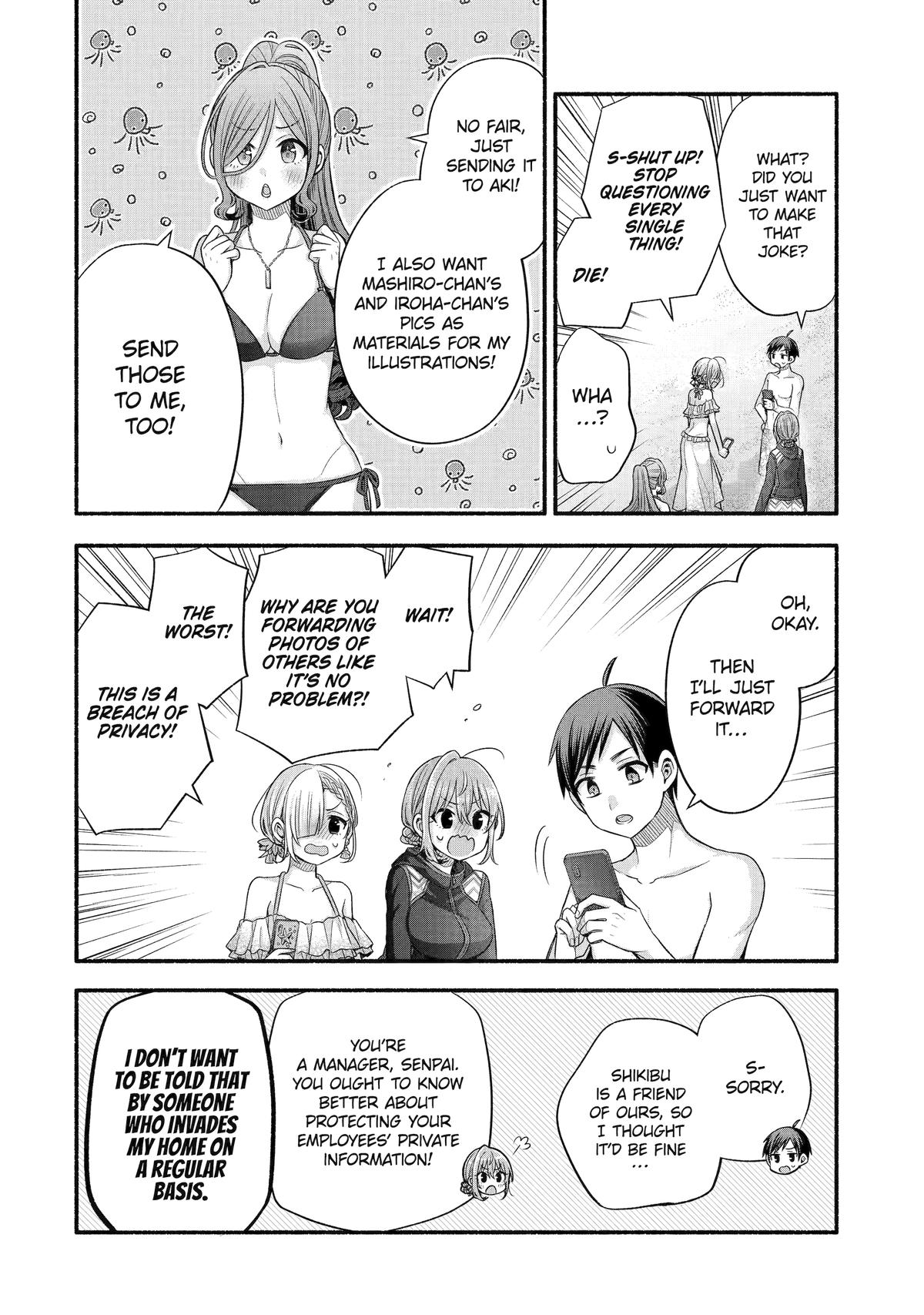 Tomodachi no Imouto ga Ore ni Dake Uzai Chapter 35 page 17 - Chapter 35