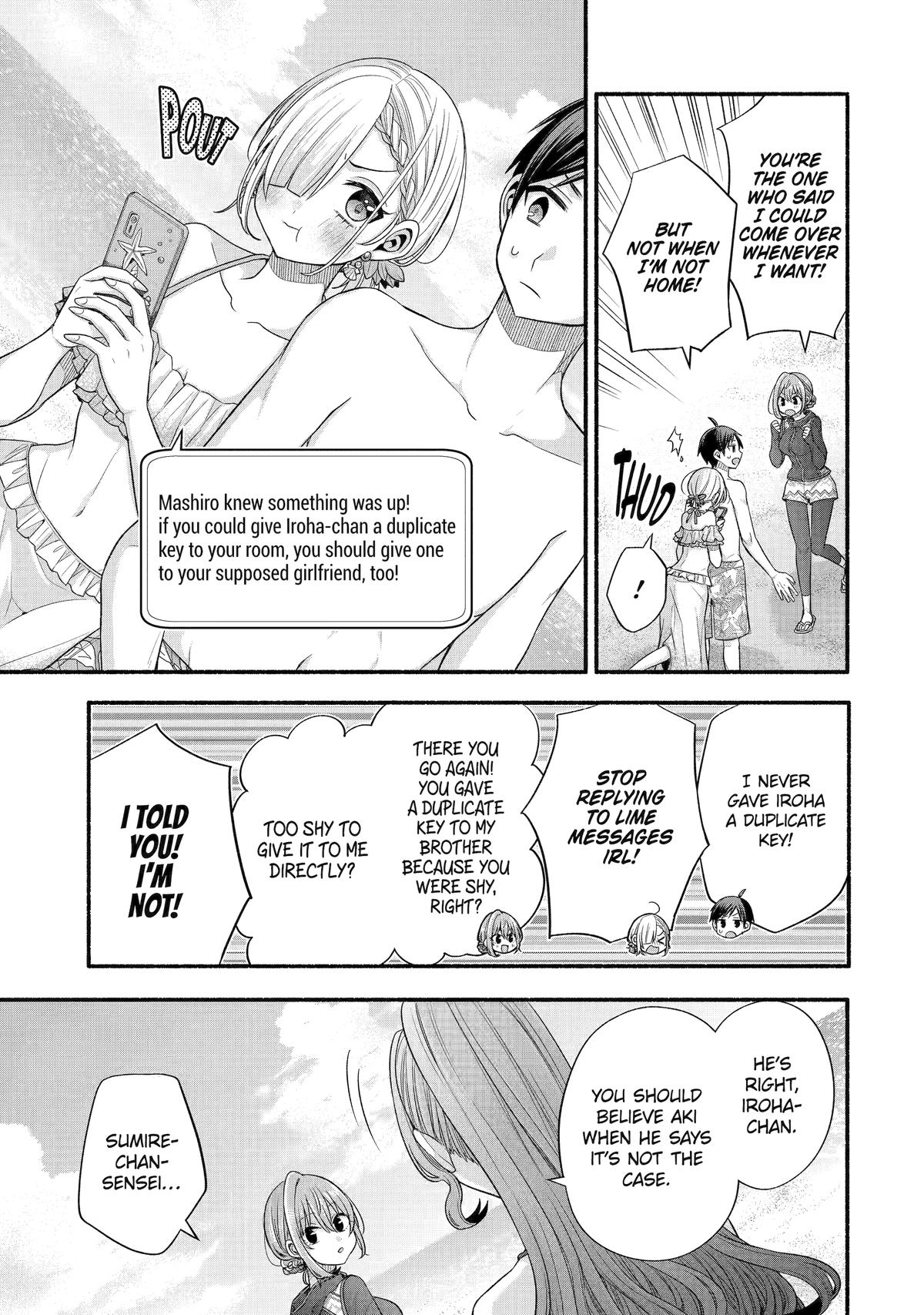 Tomodachi no Imouto ga Ore ni Dake Uzai Chapter 35 page 18 - Chapter 35