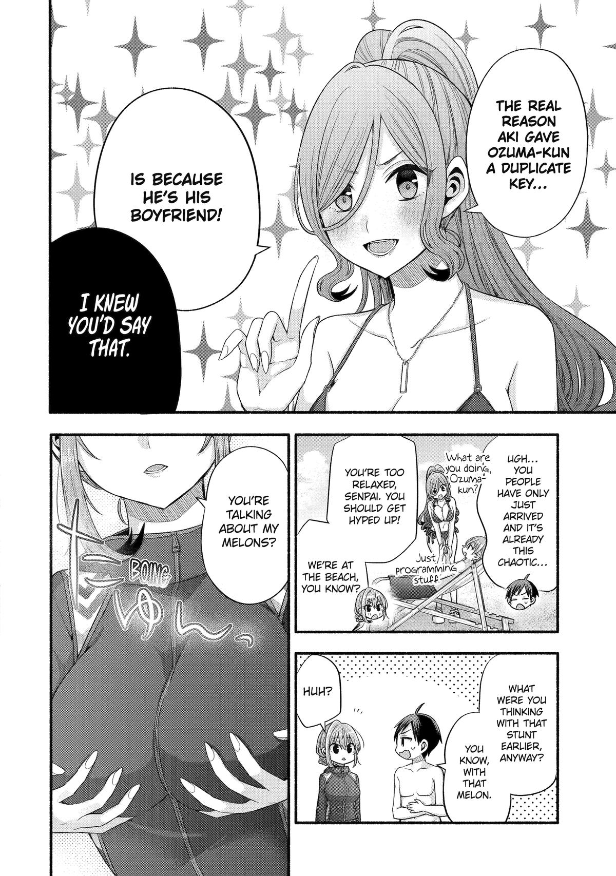 Tomodachi no Imouto ga Ore ni Dake Uzai Chapter 35 page 19 - Chapter 35
