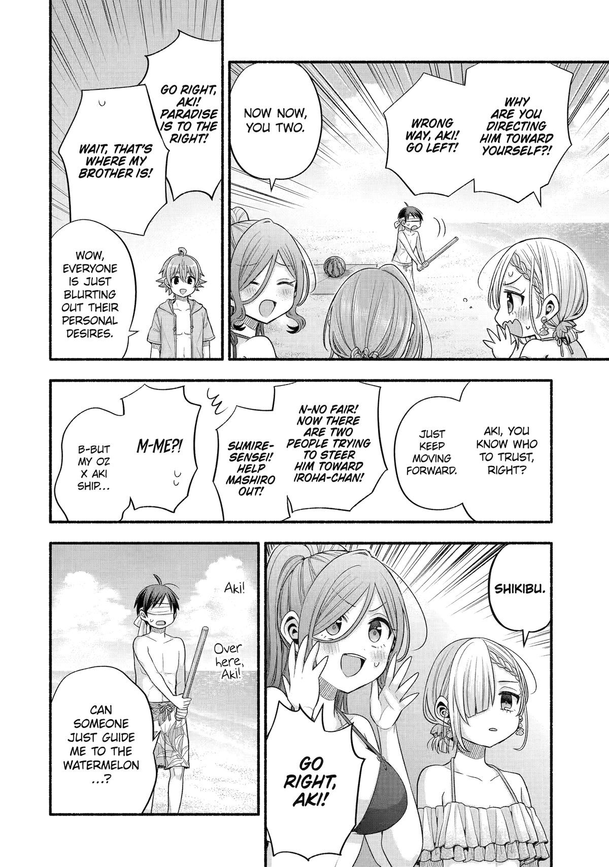 Tomodachi no Imouto ga Ore ni Dake Uzai Chapter 35 page 21 - Chapter 35