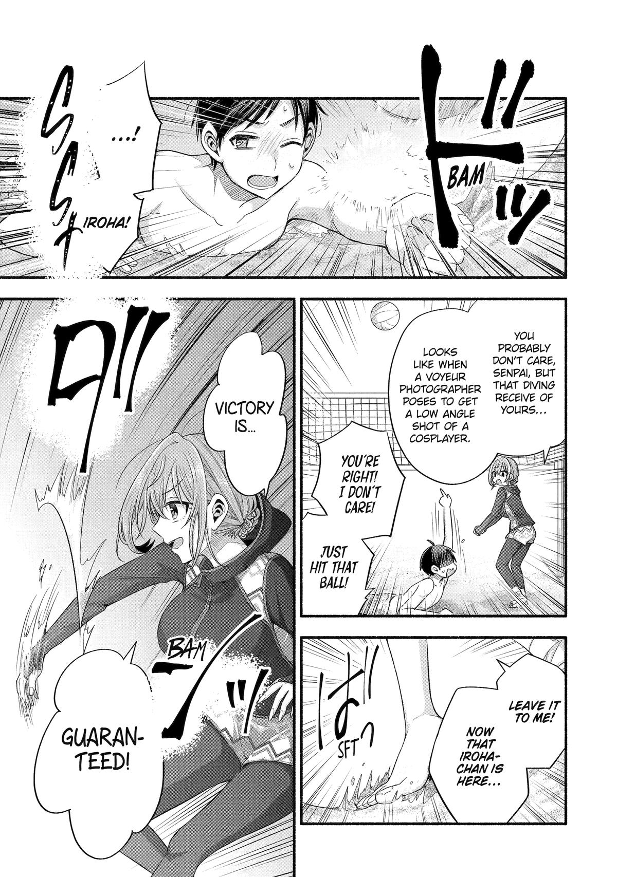 Tomodachi no Imouto ga Ore ni Dake Uzai Chapter 35 page 22 - Chapter 35