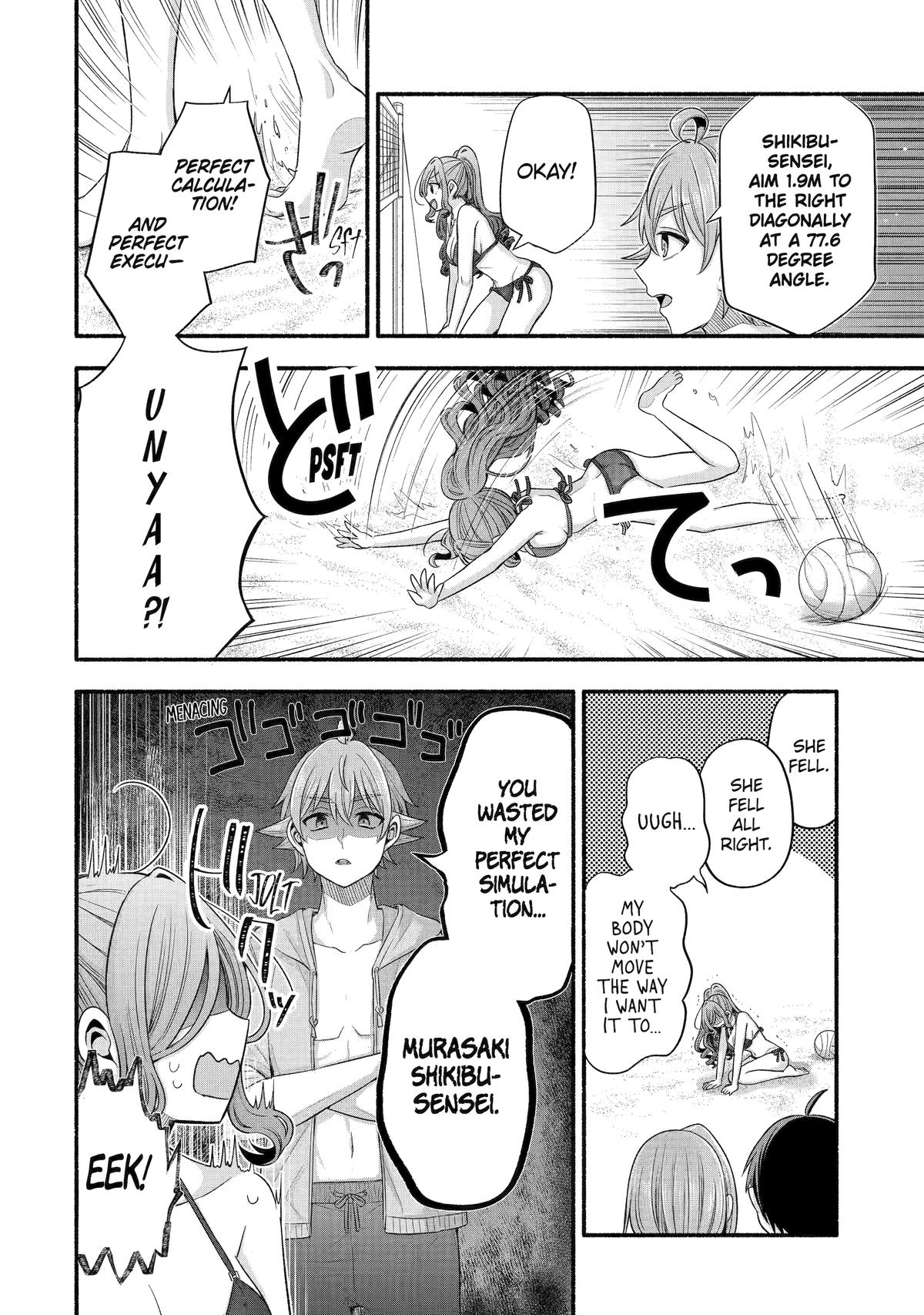 Tomodachi no Imouto ga Ore ni Dake Uzai Chapter 35 page 23 - Chapter 35