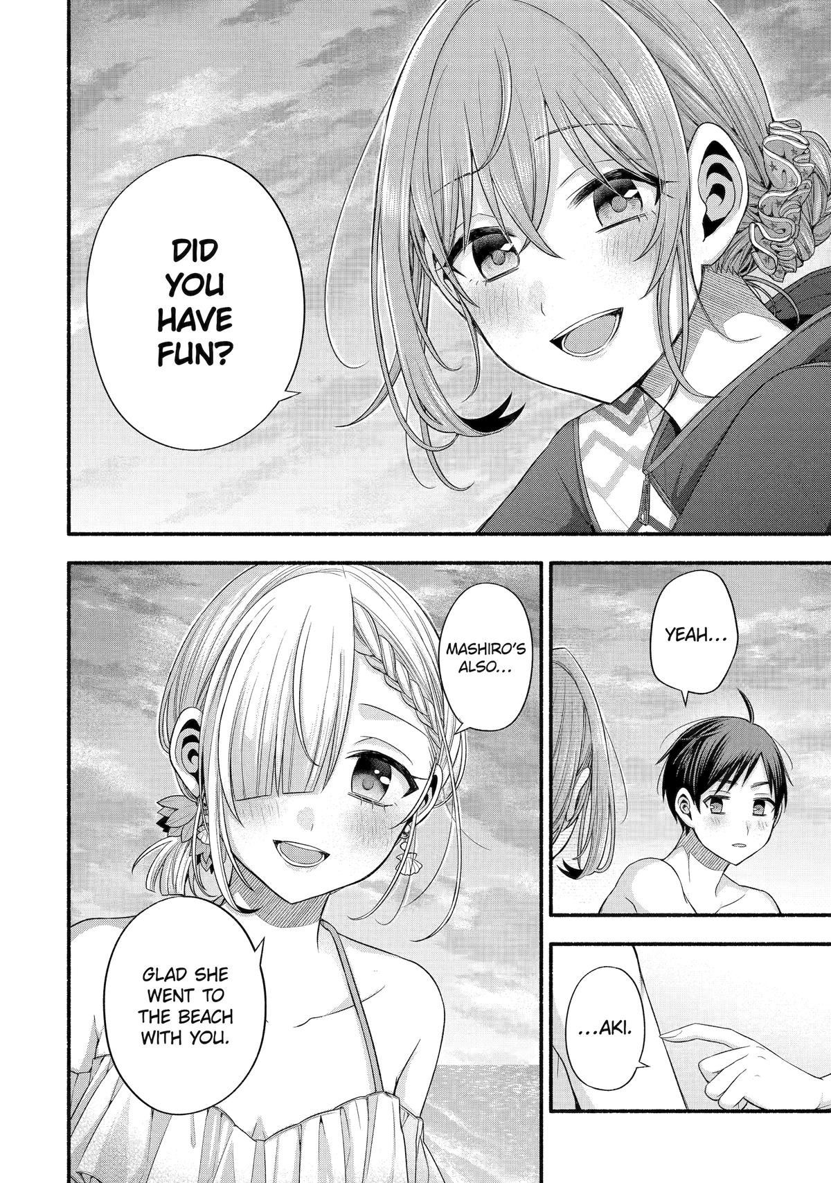 Tomodachi no Imouto ga Ore ni Dake Uzai Chapter 35 page 27 - Chapter 35