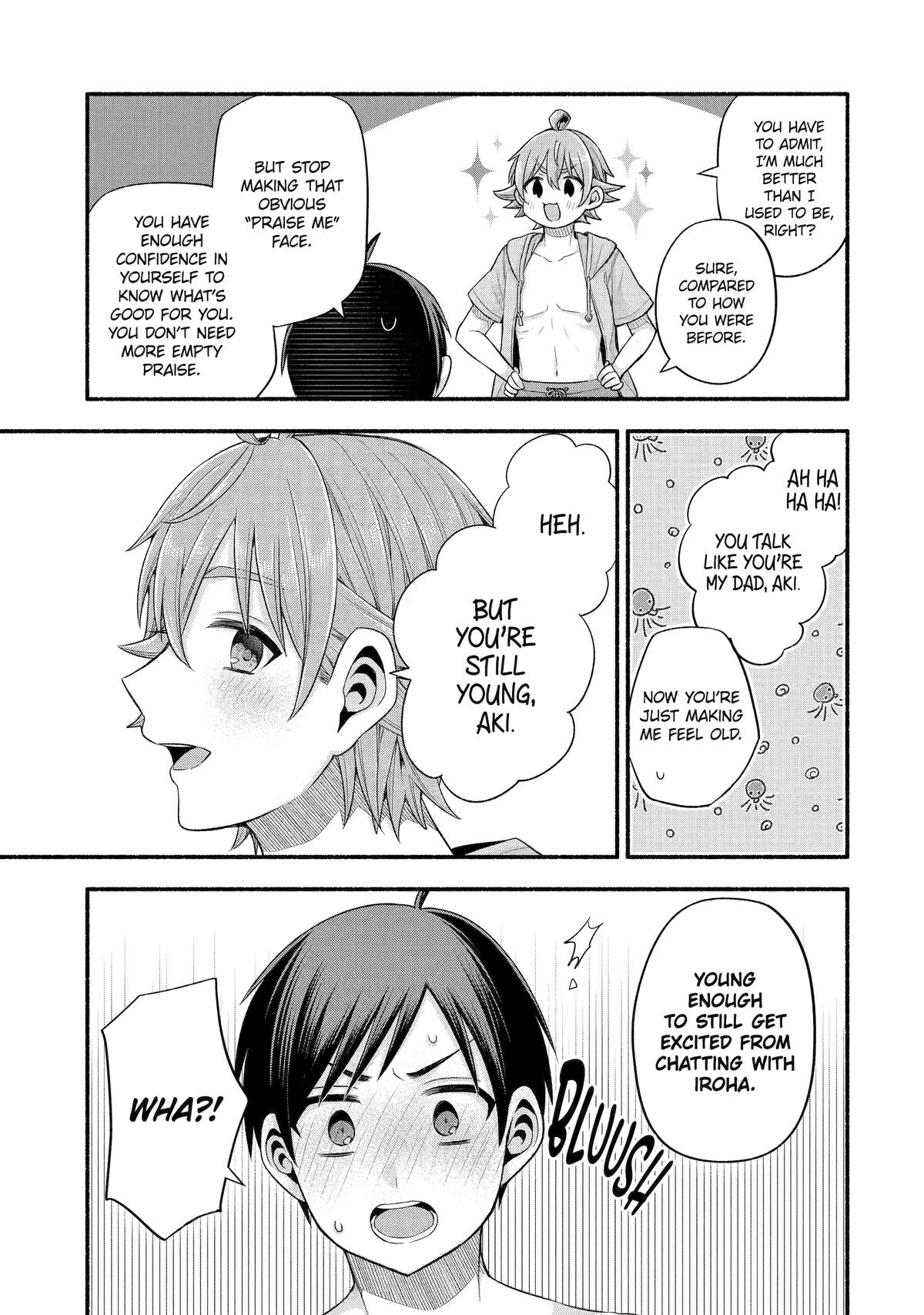 Tomodachi no Imouto ga Ore ni Dake Uzai Chapter 35 page 5 - Chapter 35