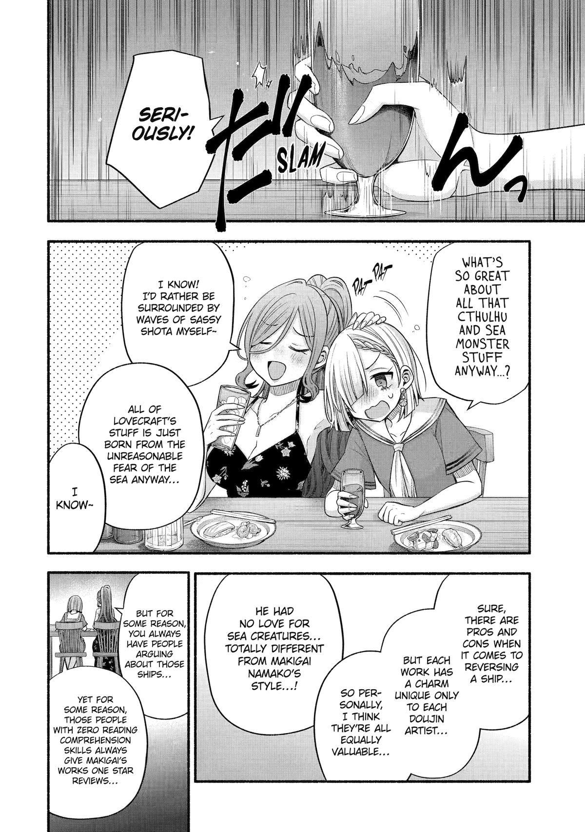Tomodachi no Imouto ga Ore ni Dake Uzai Chapter 36 page 10 - Chapter 36