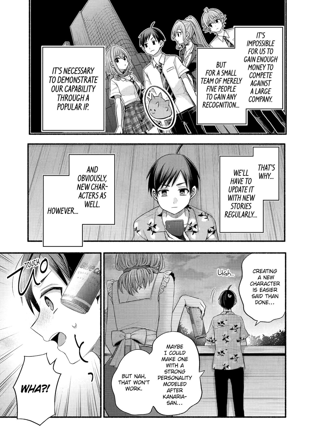 Tomodachi no Imouto ga Ore ni Dake Uzai Chapter 36 page 13 - Chapter 36