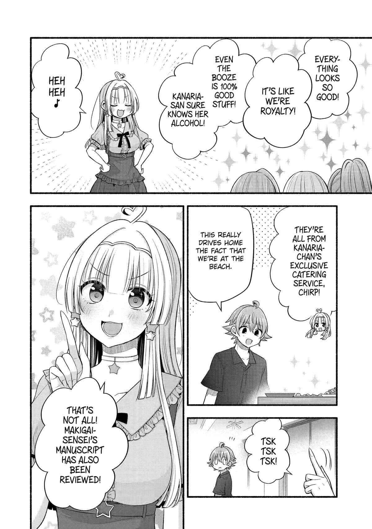Tomodachi no Imouto ga Ore ni Dake Uzai Chapter 36 page 2 - Chapter 36