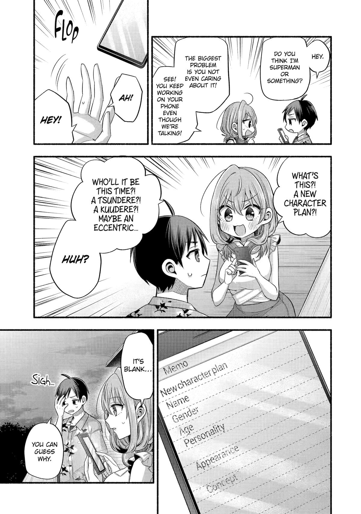 Tomodachi no Imouto ga Ore ni Dake Uzai Chapter 36 page 20 - Chapter 36