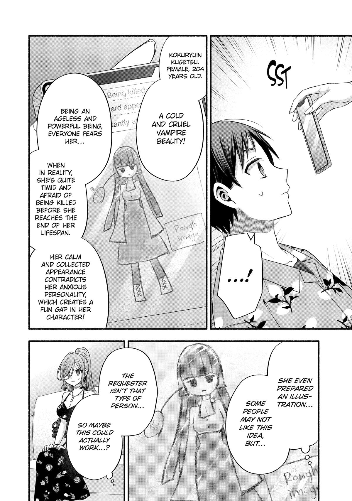 Tomodachi no Imouto ga Ore ni Dake Uzai Chapter 36 page 28 - Chapter 36