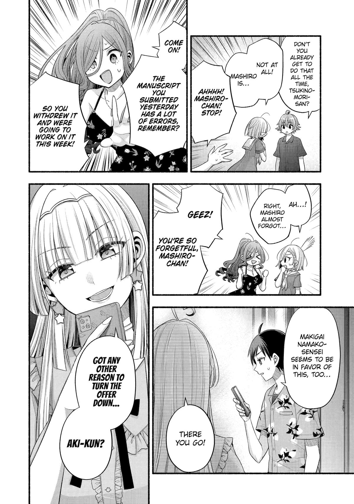 Tomodachi no Imouto ga Ore ni Dake Uzai Chapter 36 page 34 - Chapter 36